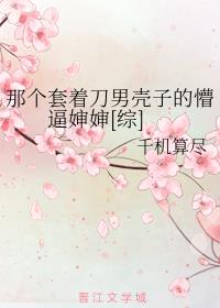 美好生活电视剧免费