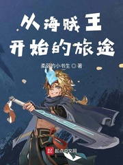 游戏制作创意齿轮