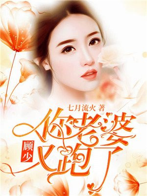 锕锕锕锕锕锕锕锕锕好痛