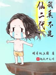 布袋和尚国语
