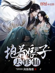 爱意收集系统jyH