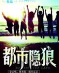 chinese free pore