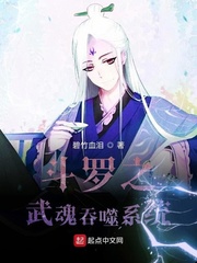 免费看B站直播大全
