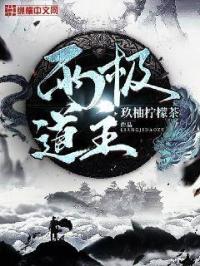 重生甄嬛传