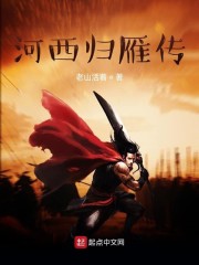 绝密押运电影全集免费观看24集