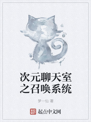 银瓶春奶酥PO裴
