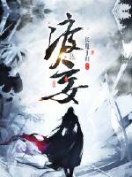 性毛片