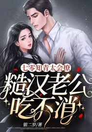 东方在线观看的网站