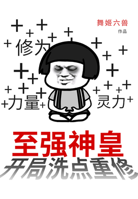 转角遇到爱电视剧全集免费观看