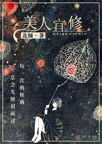 苏贵元