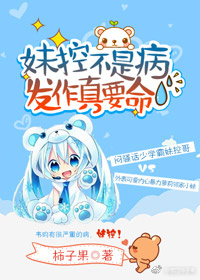 贵妃网站首页