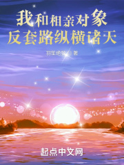 一枚硬币po文