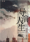 思古影视网址
