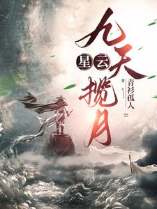 爱情电影aqday步兵
