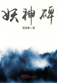 我的逆推生涯