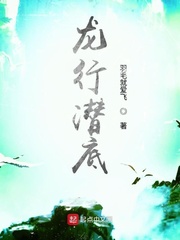 我的现实是恋爱游戏
