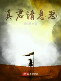 电影我和我的祖国免费观看完整版