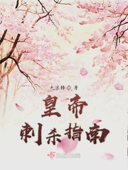 美国色图