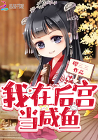 言欢扁平竹