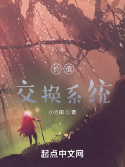 女主勾搭已婚男h高辣