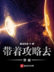 天鹅绒金矿