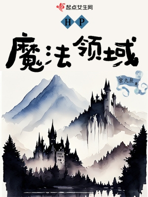 恒月之爱泰剧泰语中字在线观看