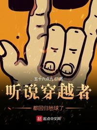 把npc搞怀孕的游戏免费手机