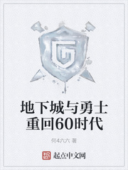 四虎域名紧急更换通知