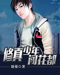 国产va在线视频免费