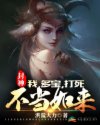 800在线最新