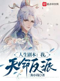 年轻的母亲4中文版