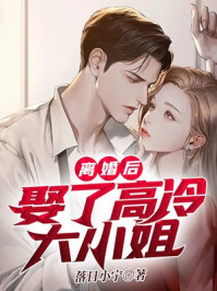 安乐战场dvd未删减版