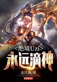 亚洲黄色影片