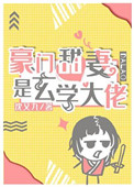 异族风情