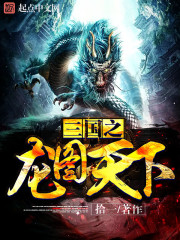 夜晚偷偷看b站直播