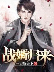 丁香成