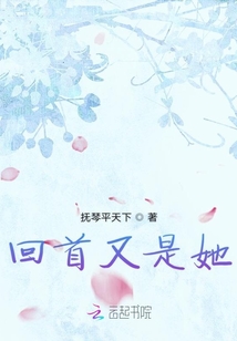 精品处破学生视频在线观看