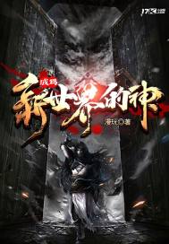 胡秀英全部目录阅读