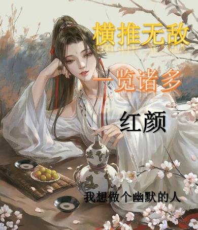 狠狠躁夜夜躁人人爽蜜桃