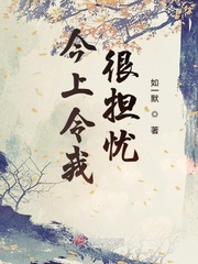 欢迎来到实力至上的教室