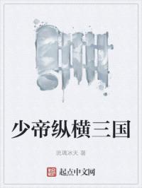黄页网站推广免费