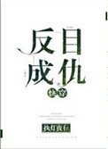 麻生希在线