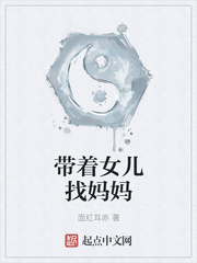 秦时明月龙腾万里