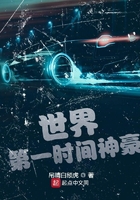 勃起之后电影