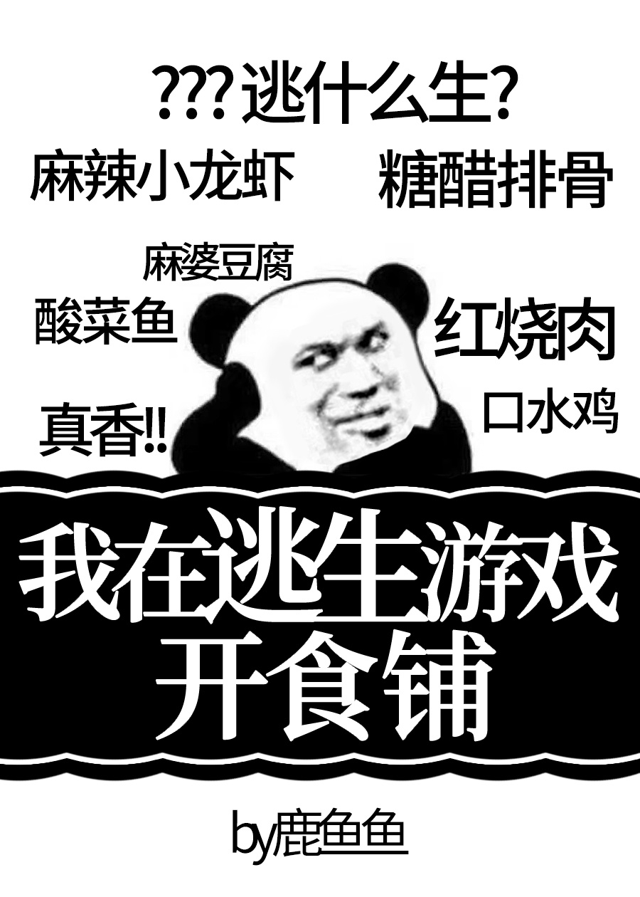 火影忍者纲手黄漫画集