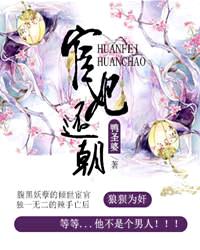 苹果电影无删减版视频