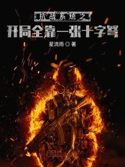 漫蛙