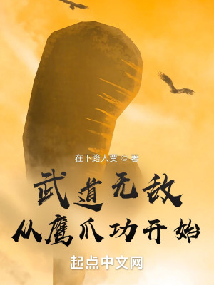 乳母乱馆樱花动漫