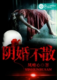 五月天色情