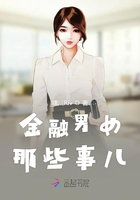 邪未删减版1小时33分钟